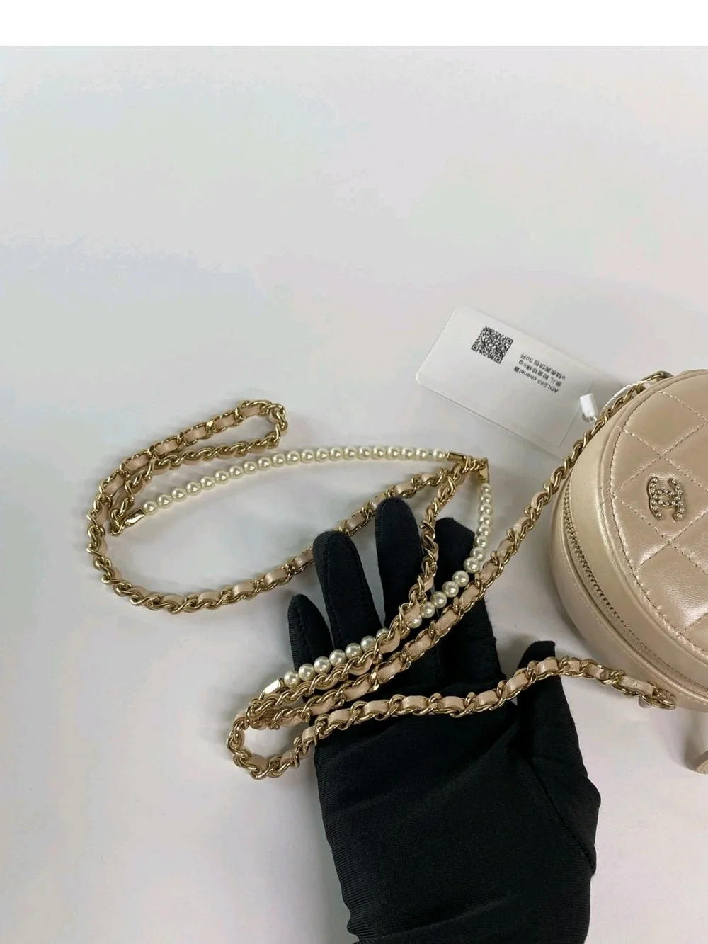 CHANEL Beige Iridescent Calfskin Quilted Round Pearl Chain Crossbody Bag